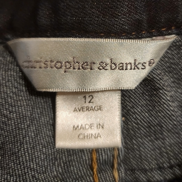 Christopher & Banks Dark Wash Denim Bermuda Jean Shorts Women's Size 12 Jorts - Picture 4 of 7